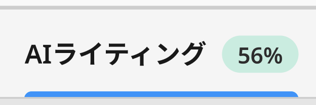 Screenshot 2025-03-19 at 14.02.34.png