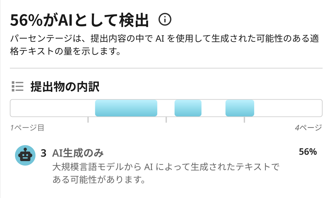 Screenshot 2025-03-25 at 11.46.40 AM.png