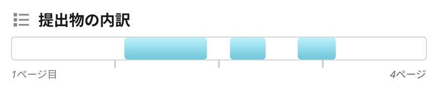 Screenshot 2025-03-25 at 11.52.01 AM.png