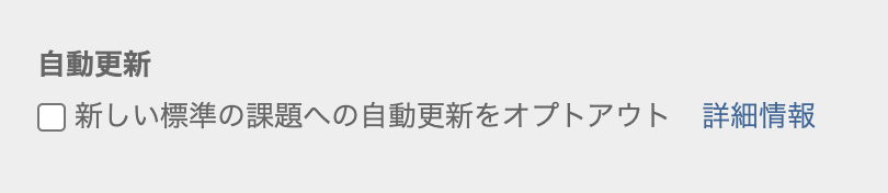 Screenshot 2025-05-14 at 11.45.00.png
