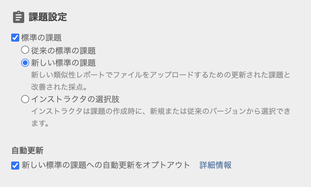 Screenshot 2025-05-14 at 11.48.55.png