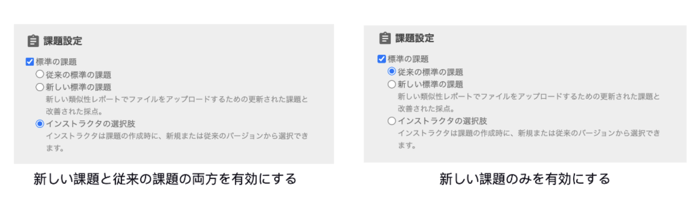 Screenshot 2025-05-14 at 11.48.18.png